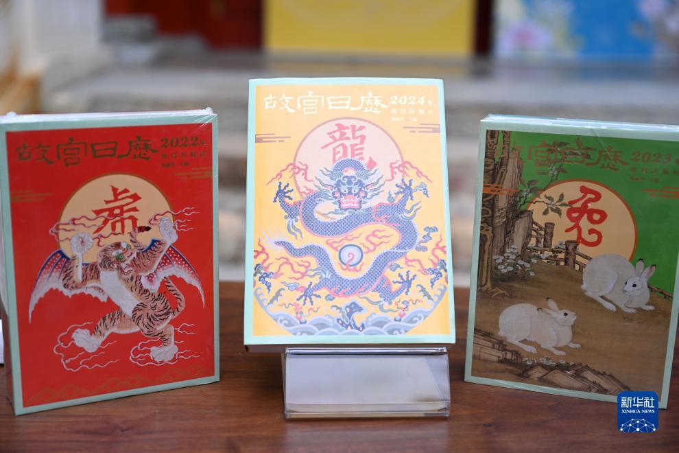 扎金花网站代理